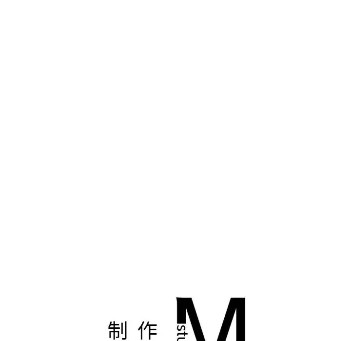 成为人上人第21話