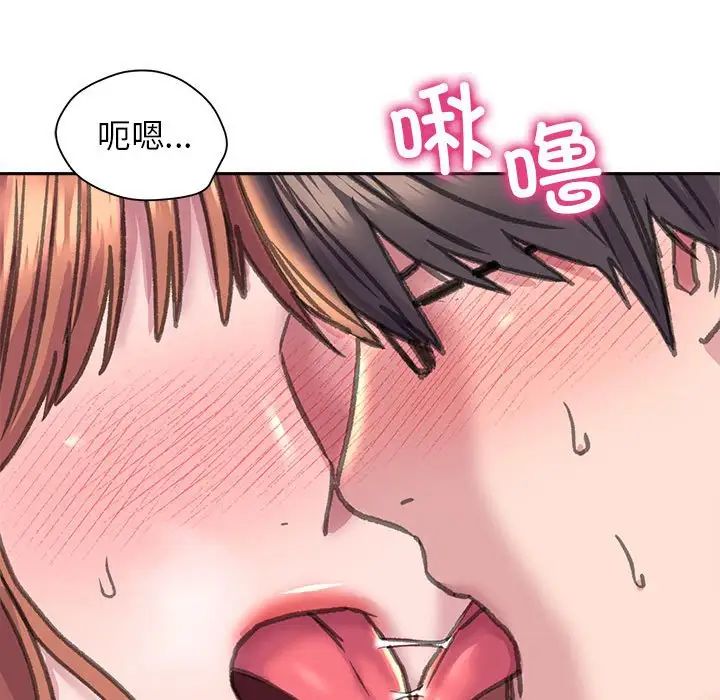 双面人第23話