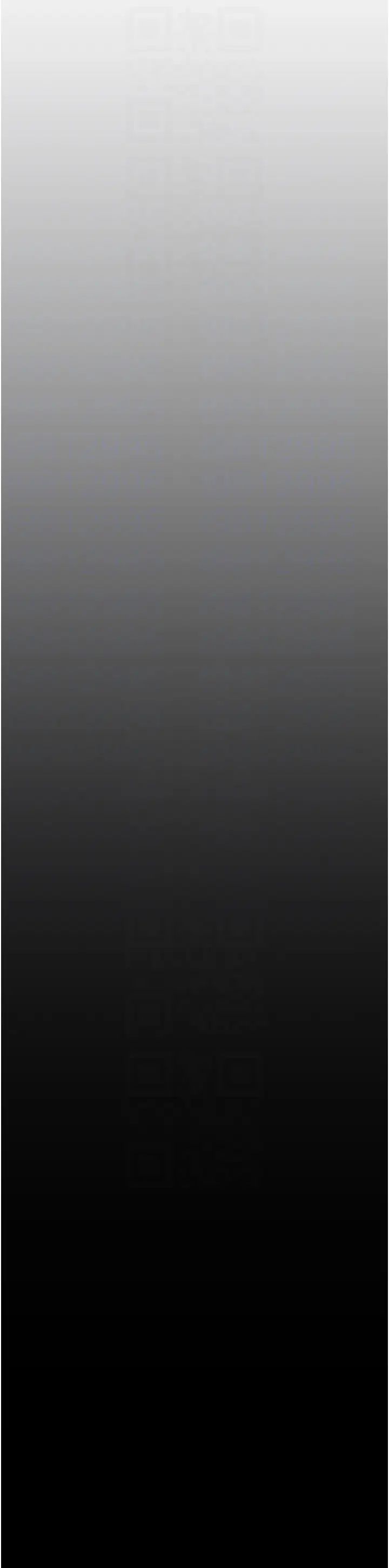 美丽新世界第250話-組長,可以舔我下面嗎?