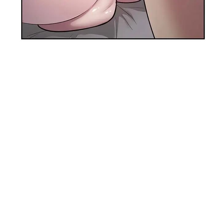 银行业务员的秘密第4話