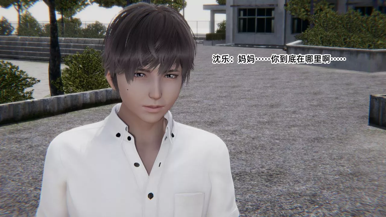 [3D]重生之妻妾成群前作-妈妈的调教日记02