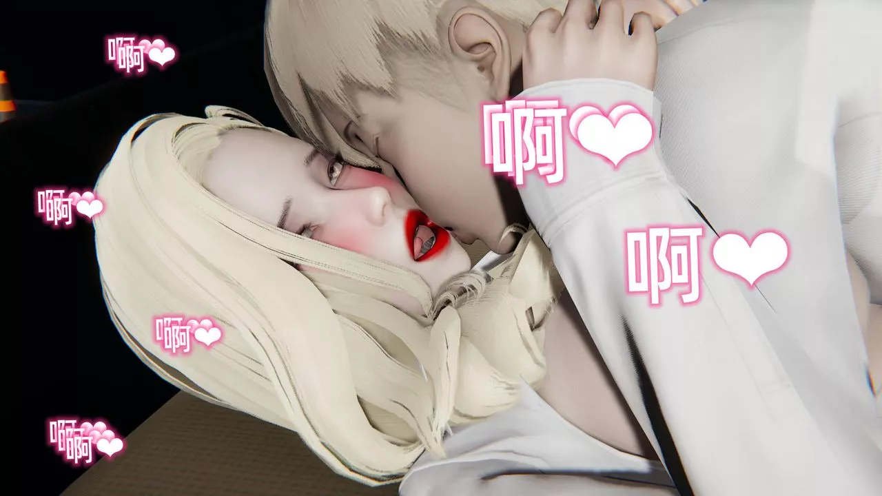 [3D]重生之妻妾成群前作-妈妈的调教日记02