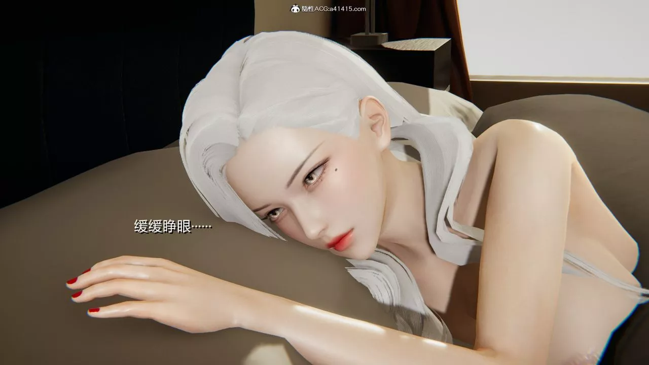 [3D]重生之妻妾成群第03話