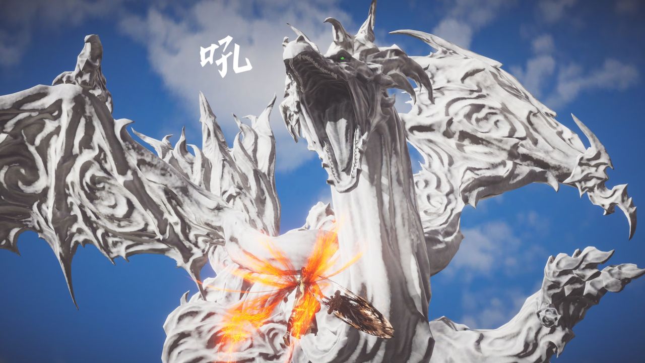 [3D]鬥破蒼穹-隕落心炎傳奇-幻影變真訣-短篇斗破苍穹短篇01