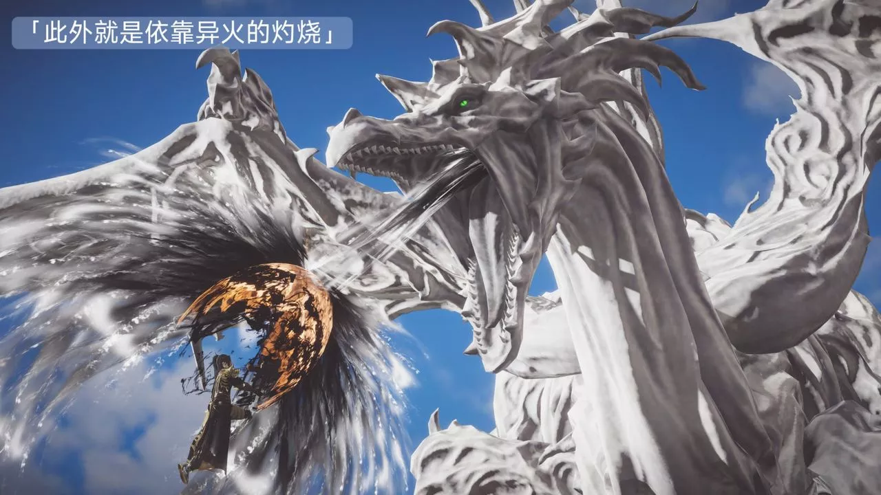 [3D]鬥破蒼穹-隕落心炎傳奇-幻影變真訣-短篇斗破苍穹短篇01