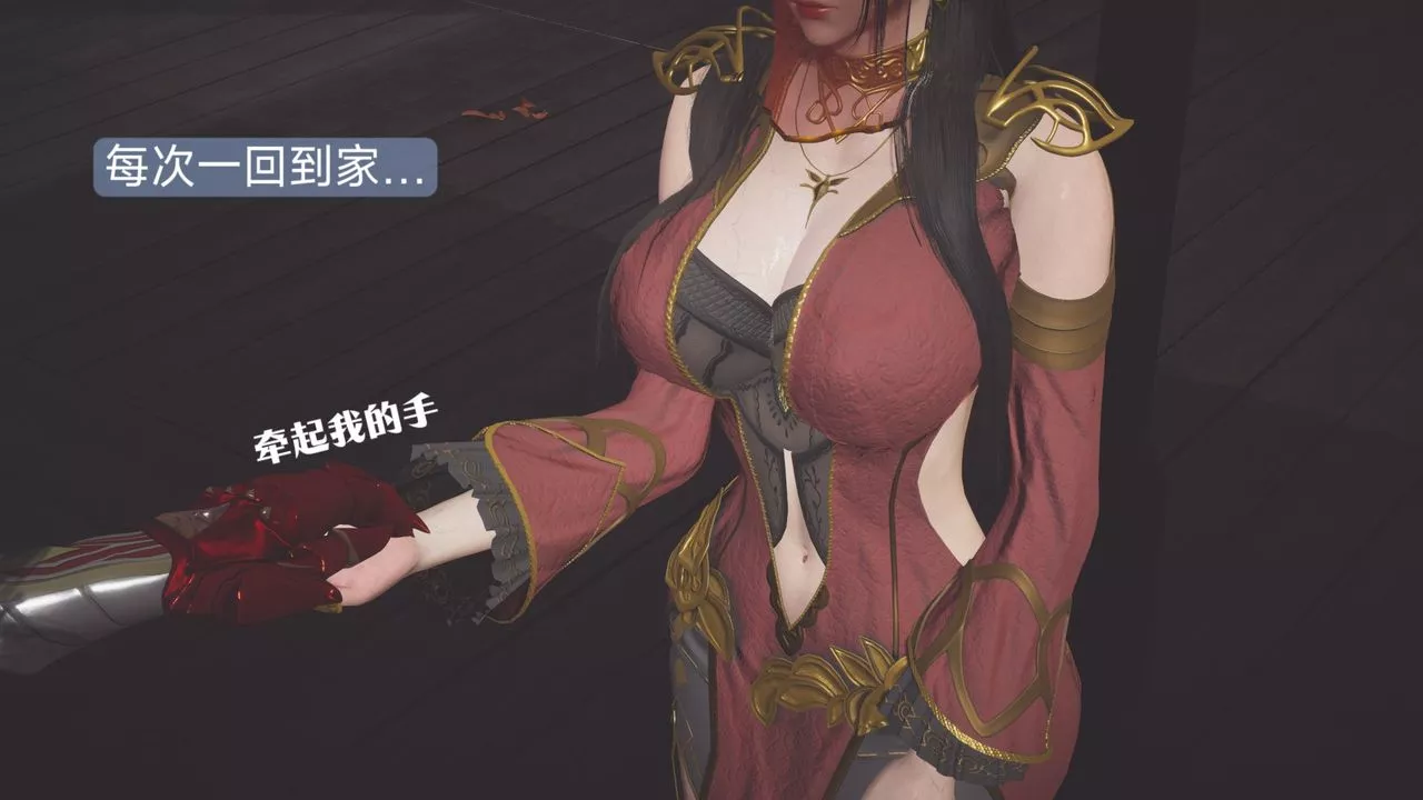 [3D]鬥破蒼穹-隕落心炎傳奇-幻影變真訣-短篇斗破苍穹短篇01