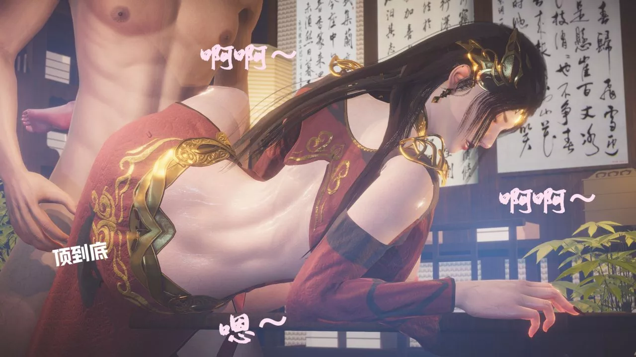 [3D]鬥破蒼穹-隕落心炎傳奇-幻影變真訣-短篇斗破苍穹短篇01