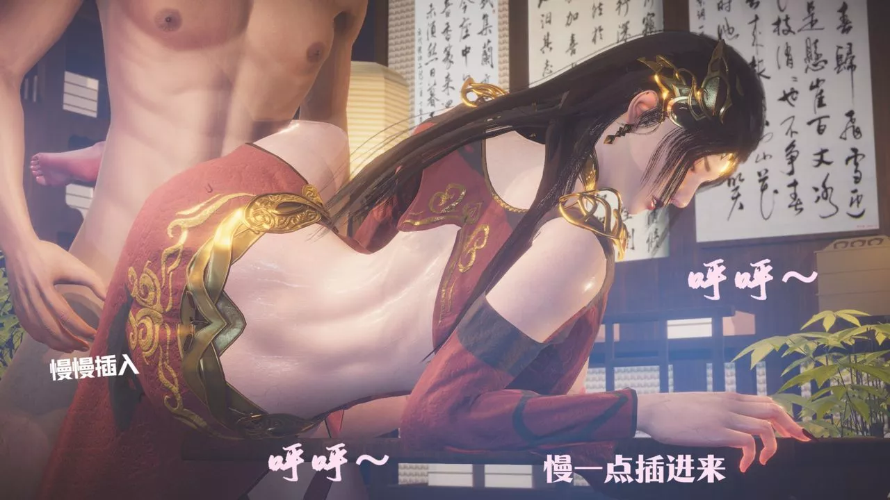 [3D]鬥破蒼穹-隕落心炎傳奇-幻影變真訣-短篇斗破苍穹短篇01