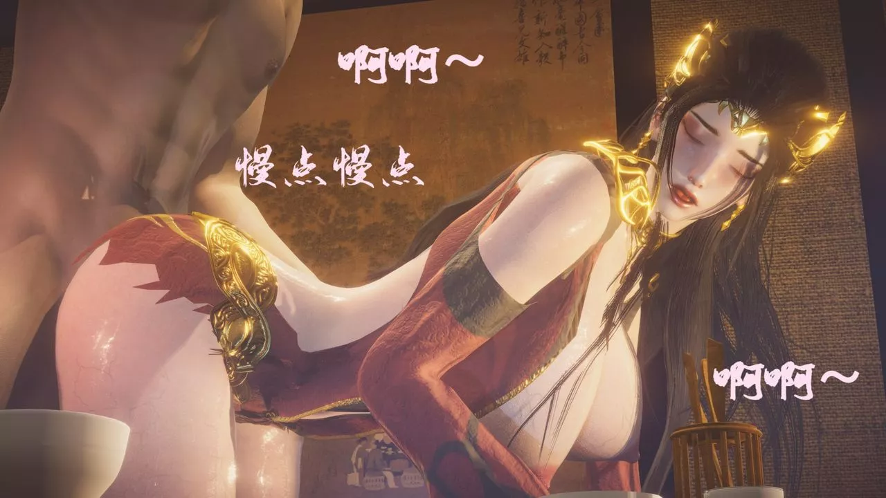 [3D]鬥破蒼穹-隕落心炎傳奇-幻影變真訣-短篇斗破苍穹短篇01