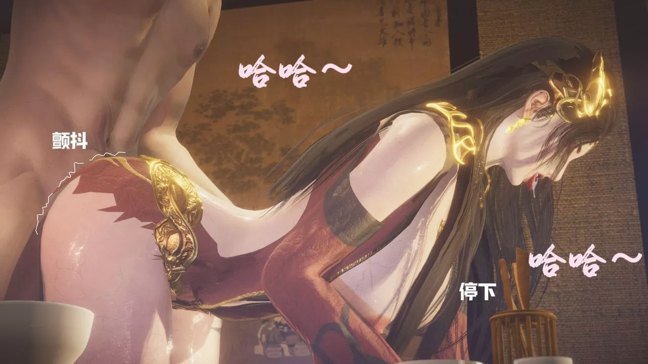 [3D]鬥破蒼穹-隕落心炎傳奇-幻影變真訣-短篇斗破苍穹短篇01