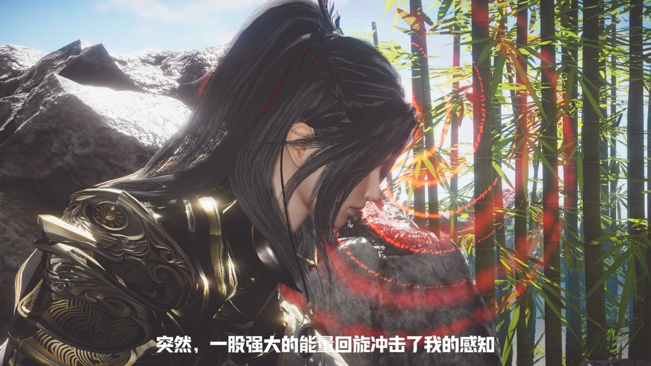 [3D]鬥破蒼穹-隕落心炎傳奇-幻影變真訣-短篇斗破苍穹短篇01