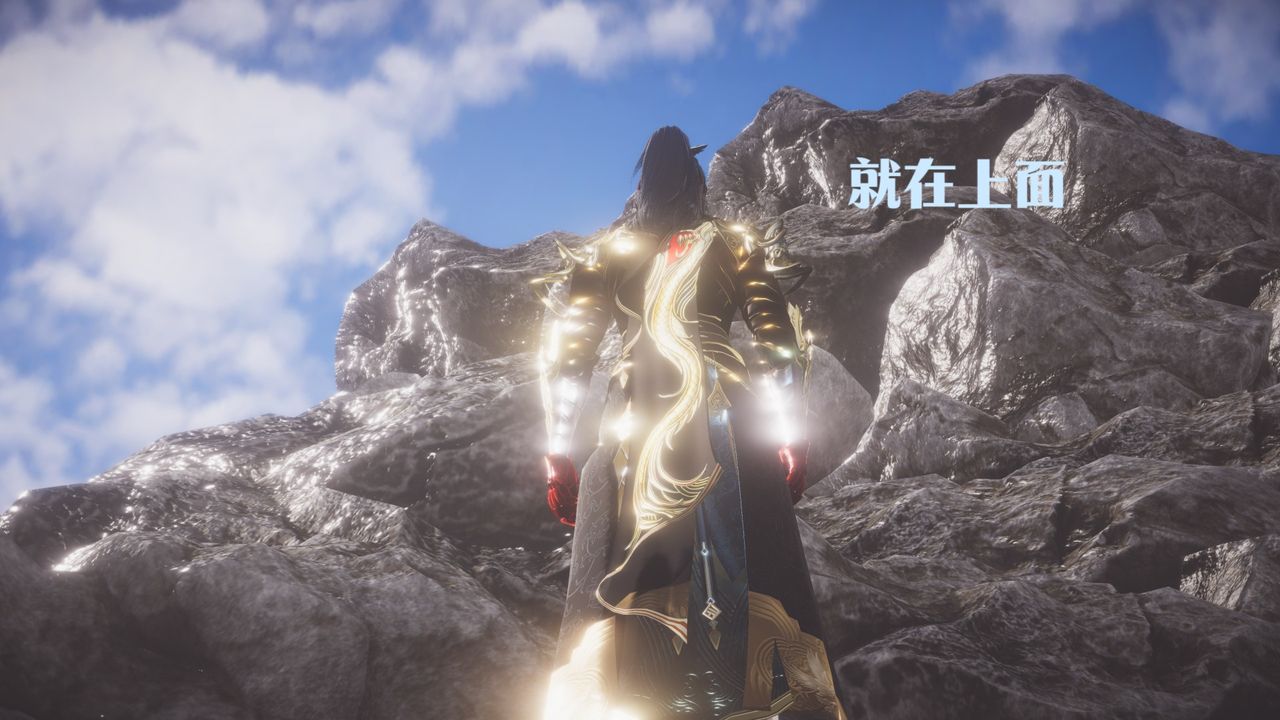 [3D]鬥破蒼穹-隕落心炎傳奇-幻影變真訣-短篇斗破苍穹短篇01