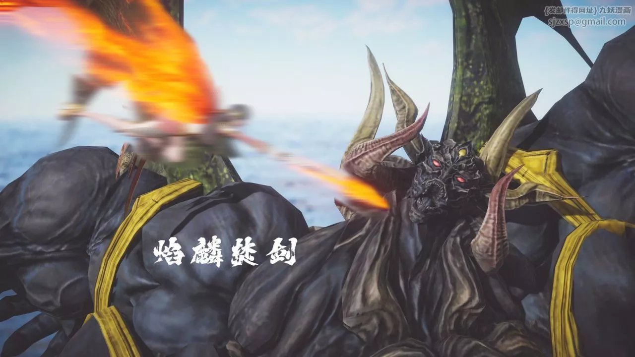 [3D]鬥破蒼穹-隕落心炎傳奇-幻影變真訣-短篇斗破苍穹短篇01