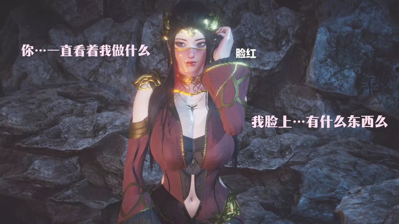 [3D]鬥破蒼穹-隕落心炎傳奇-幻影變真訣-短篇斗破苍穹短篇01