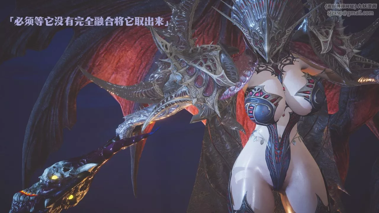 [3D]鬥破蒼穹-隕落心炎傳奇-幻影變真訣-短篇斗破苍穹短篇02