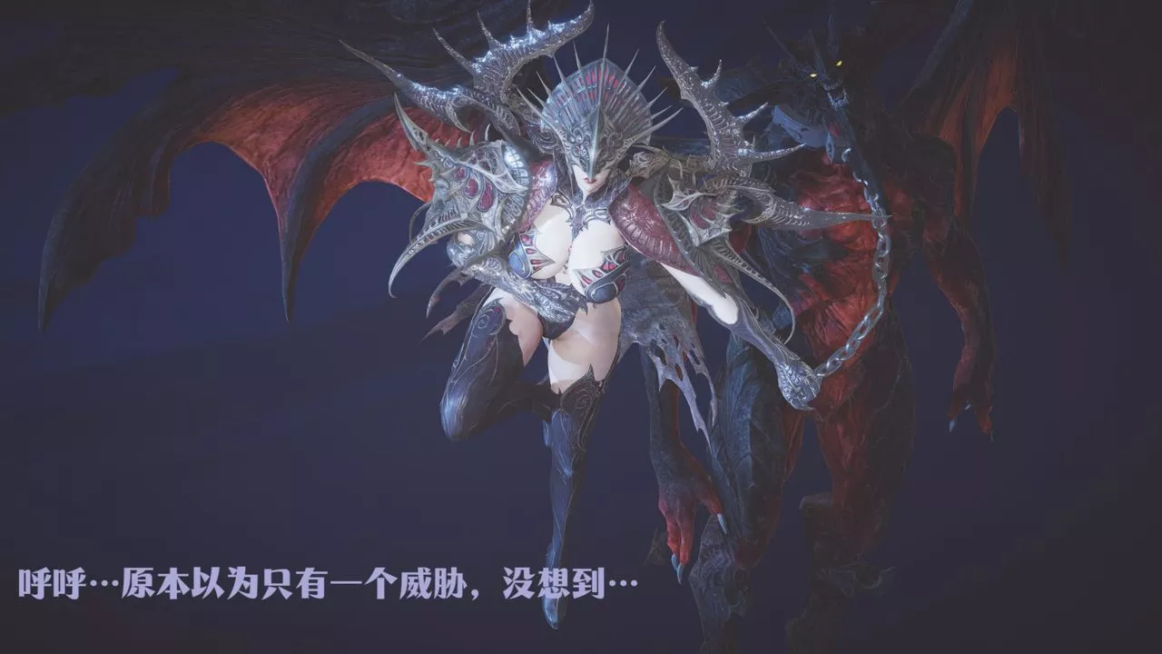 [3D]鬥破蒼穹-隕落心炎傳奇-幻影變真訣-短篇斗破苍穹短篇02