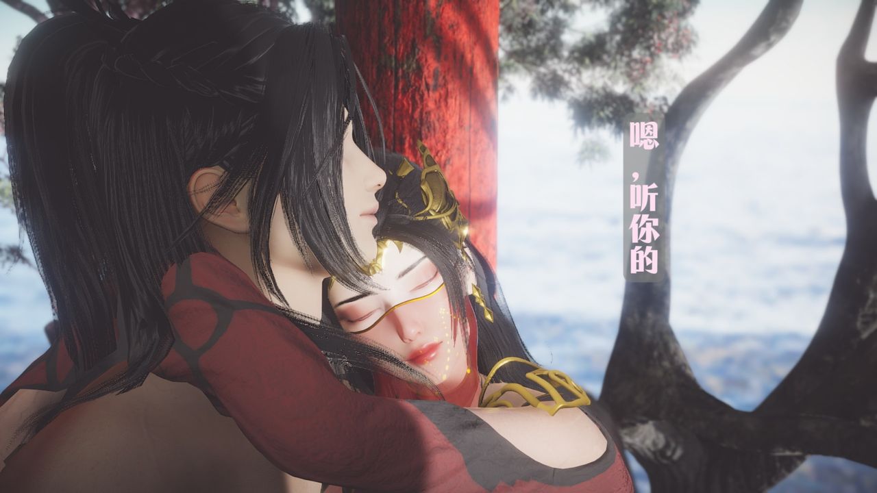[3D]鬥破蒼穹-隕落心炎傳奇-幻影變真訣-短篇斗破苍穹短篇03