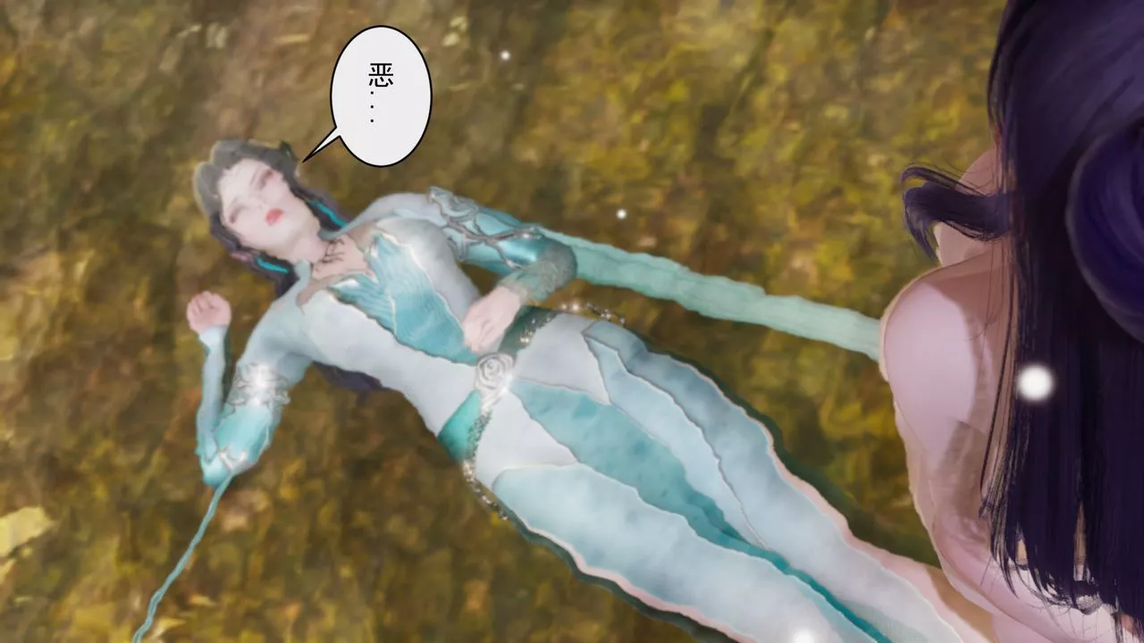 [3D]鬥破蒼穹-隕落心炎傳奇-幻影變真訣-短篇幻影变真诀01