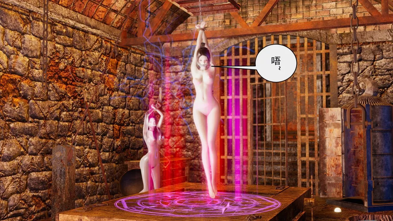 [3D]鬥破蒼穹-隕落心炎傳奇-幻影變真訣-短篇幻影变真诀02