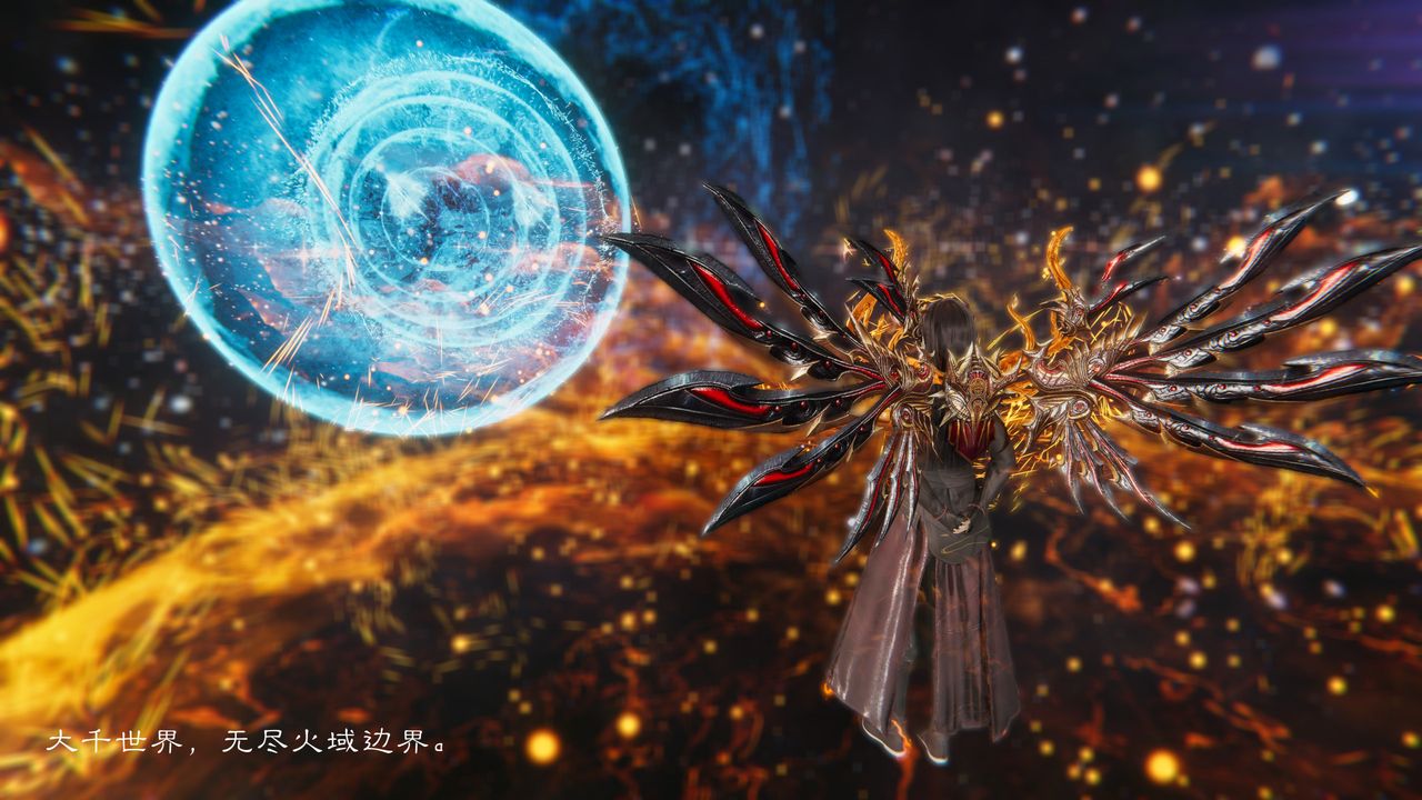 [3D]鬥破蒼穹-隕落心炎傳奇-幻影變真訣-短篇陨落心炎传奇01