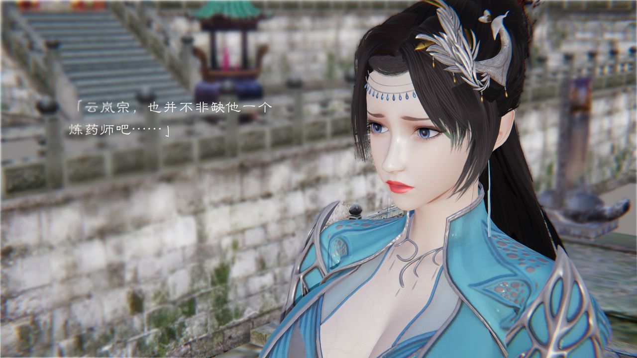 [3D]鬥破蒼穹-隕落心炎傳奇-幻影變真訣-短篇陨落心炎传奇01