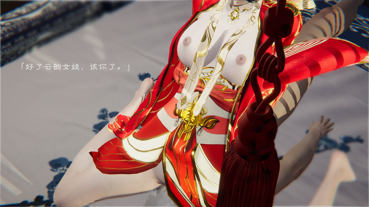 [3D]鬥破蒼穹-隕落心炎傳奇-幻影變真訣-短篇陨落心炎传奇01