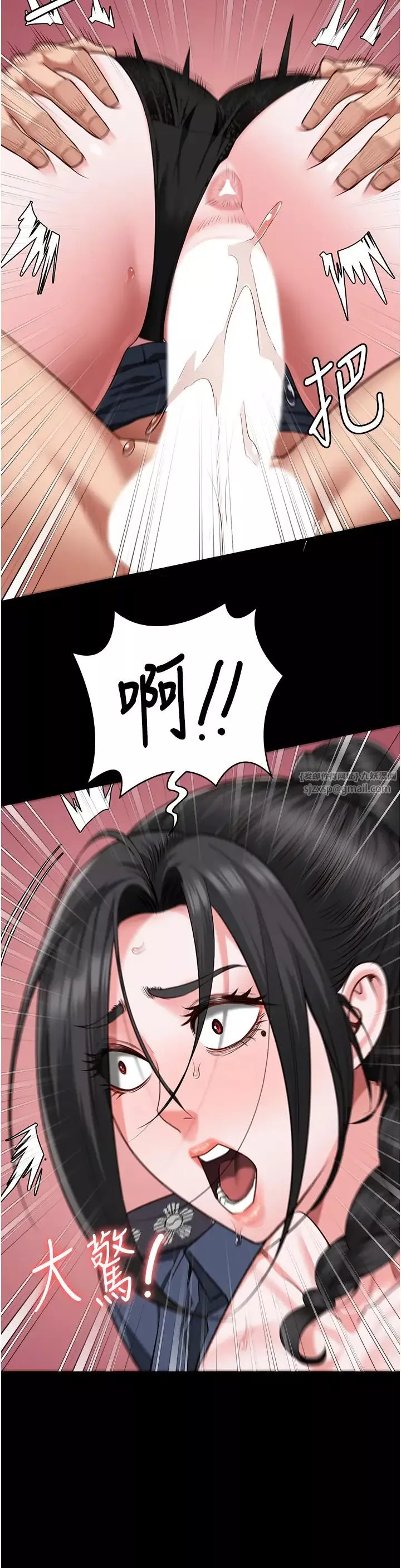 監獄女囚第67話-接吻不行，內射可以?