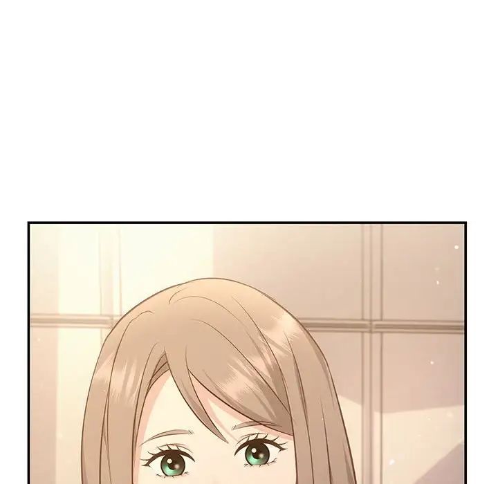 协议关系第9話