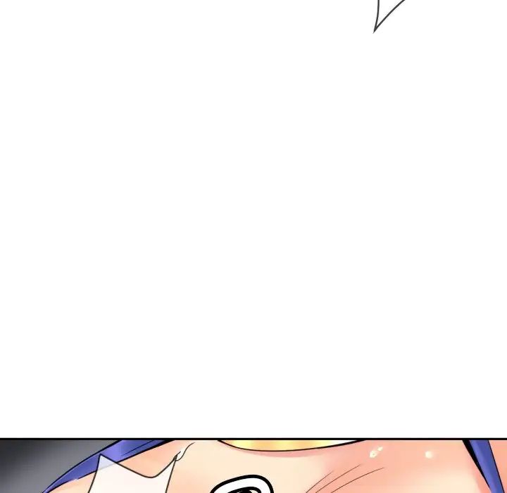 调教小娇妻第41話