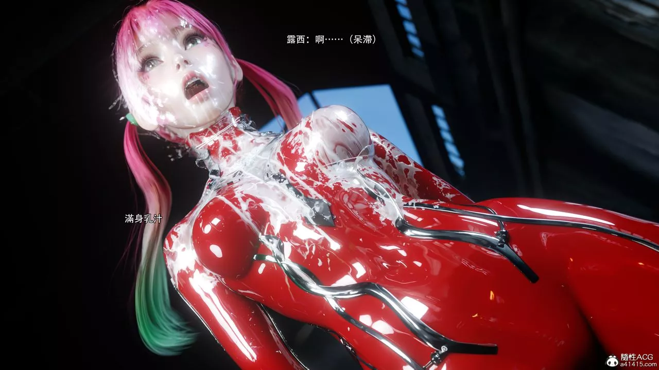 [3D]逆轉HD+IF第63話