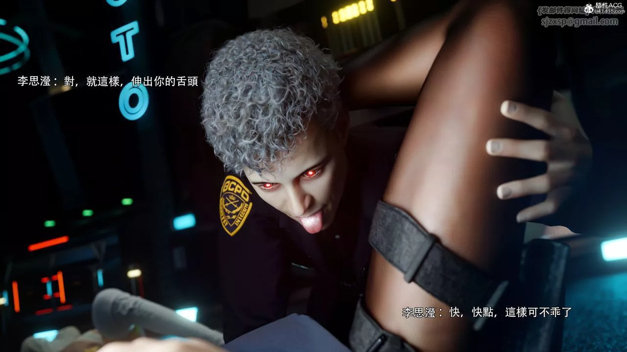[3D]逆轉HD+IF番外-左萱兒篇05[完]