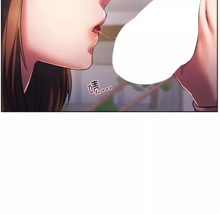 同级生第30話