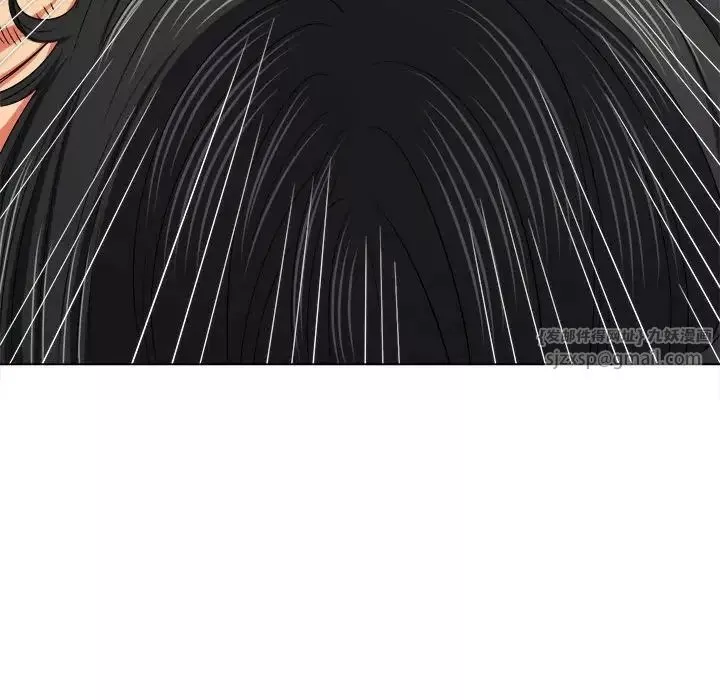 難纏小惡女第212話