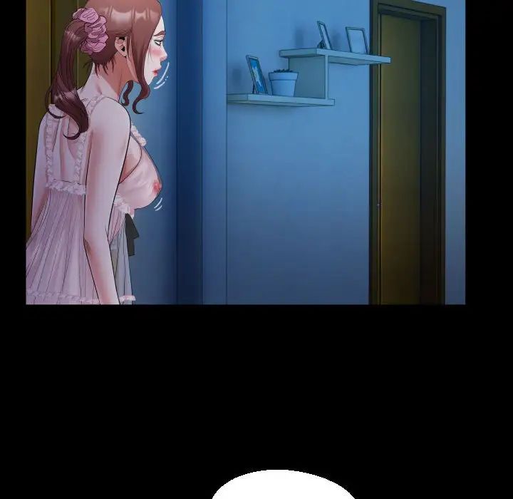 私密的牵绊第14話