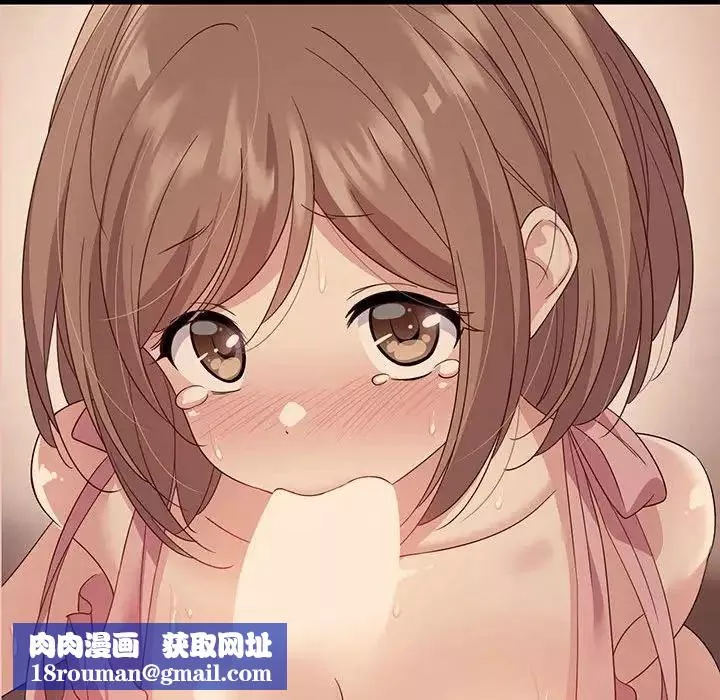 难缠姐妹偏要和我同居第3話