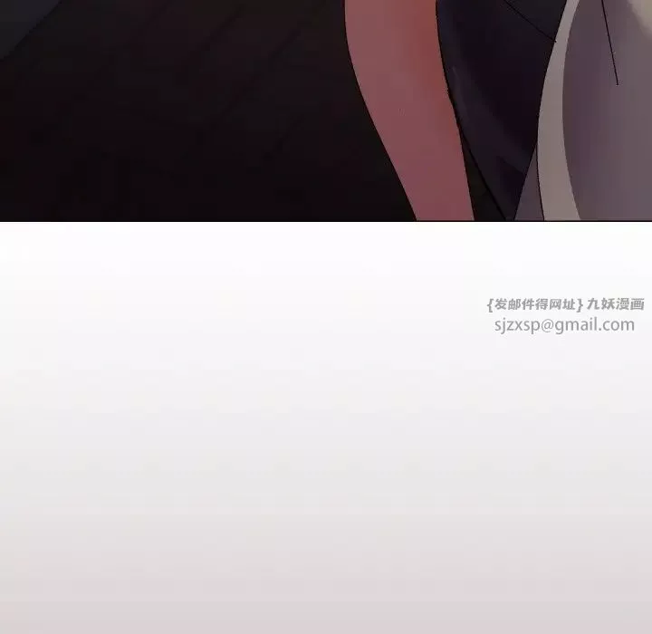 家人之间这样不好吧第5話