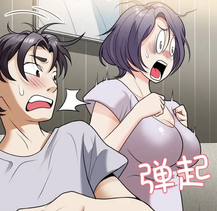 身体互换第6話