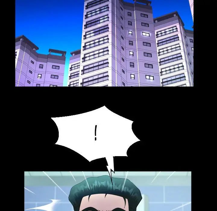 阿姨第123話