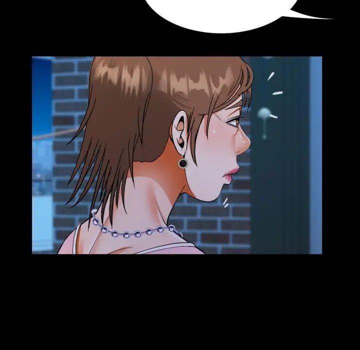 阿姨第123話