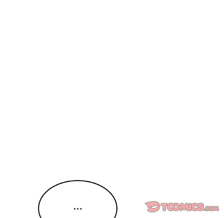 当初恋变成继母第61話