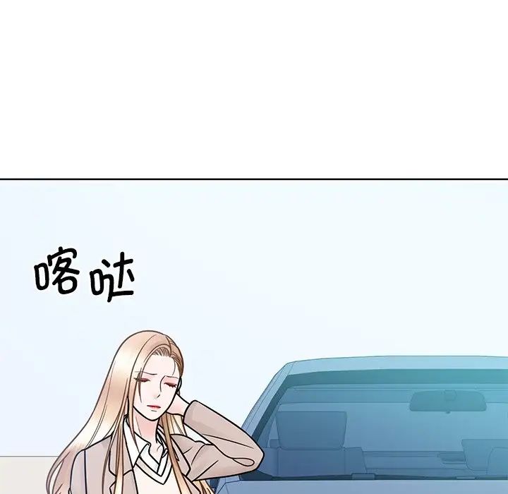 眷恋第38話