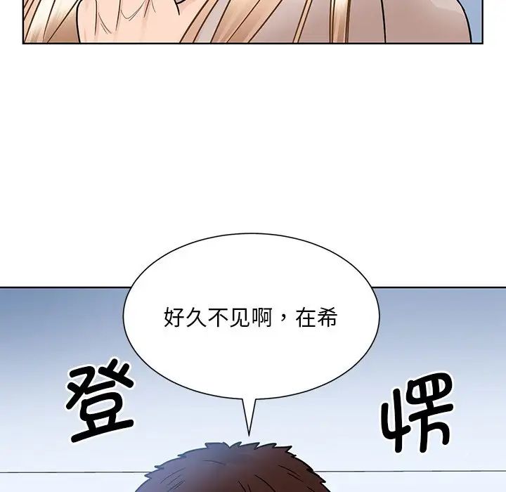 眷恋第38話