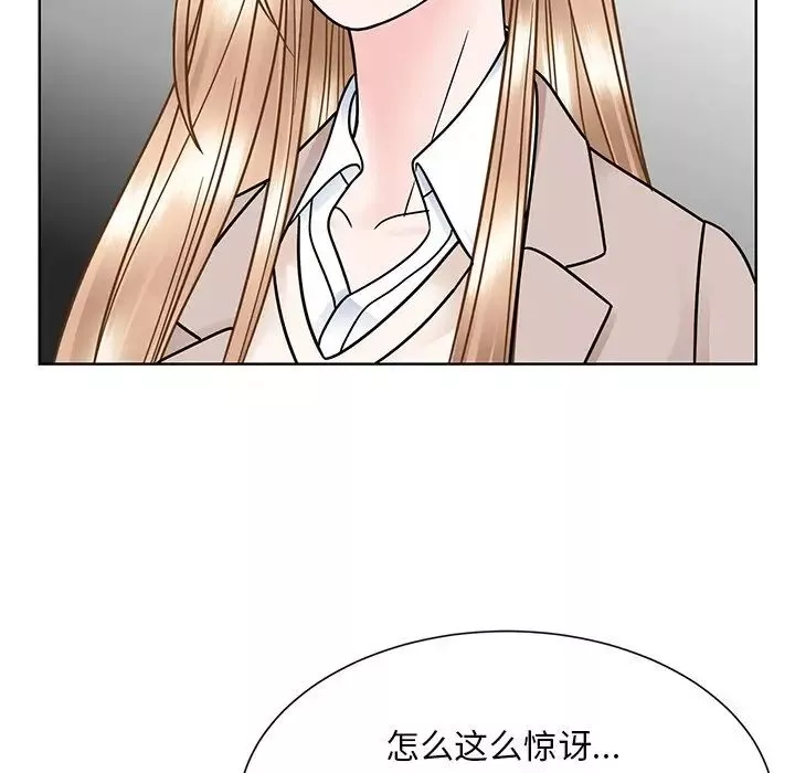 眷恋第38話
