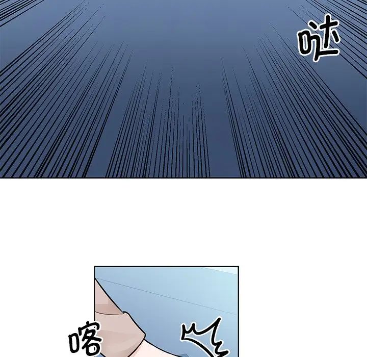 眷恋第38話