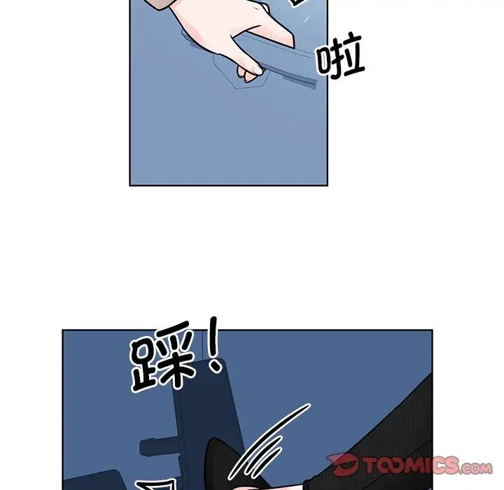 眷恋第38話