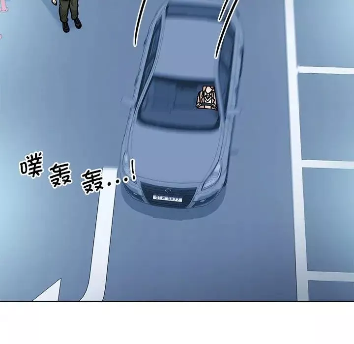 眷恋第38話