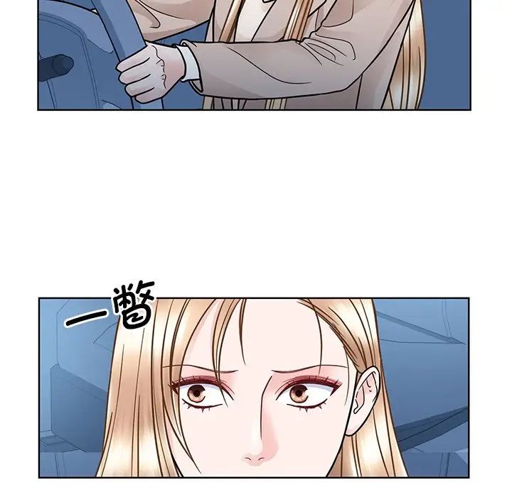 眷恋第38話