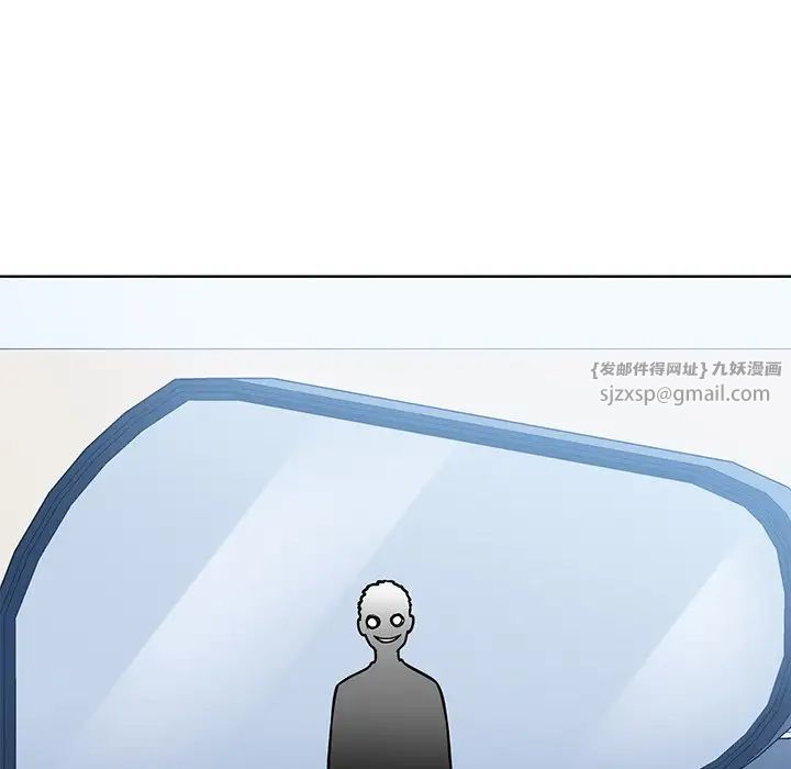 眷恋第38話