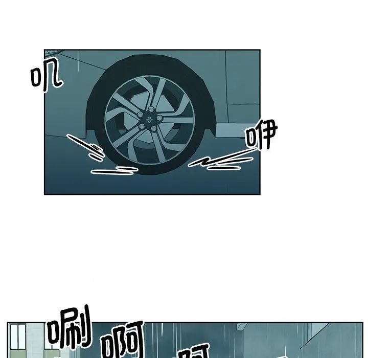 眷恋第38話