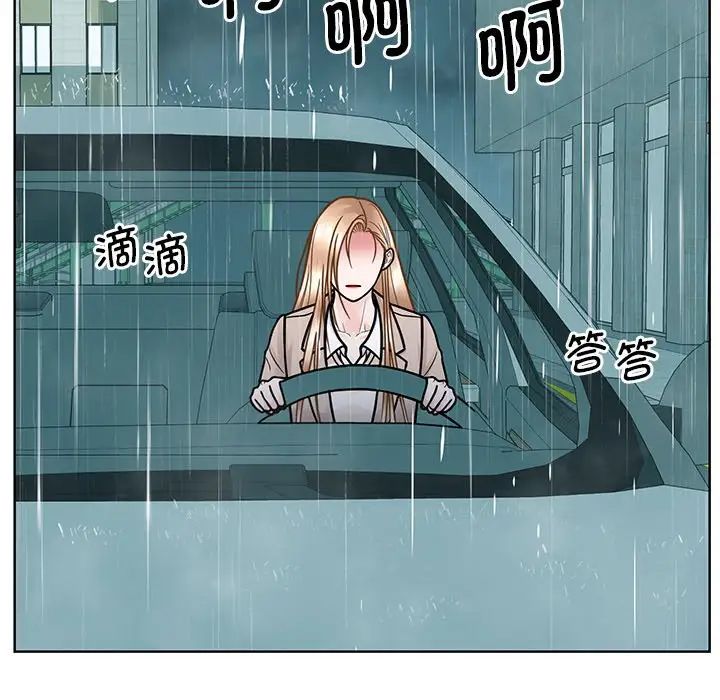 眷恋第38話